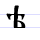 Early Cyrillic letter Yati.png