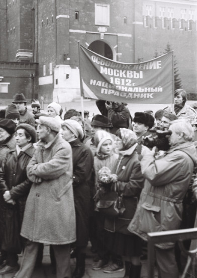 Proto-Russian-March-1989-Red-Square-Near-Spasskaya-Tower.jpeg