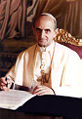 Павел VI.jpg