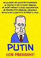 Putin for president 212475.jpg