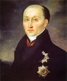 Mihail Mihaylovich Speranskiy.jpg