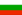 Bulgaria flag large.png