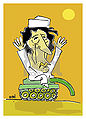 Gaddafi 1407159.jpg