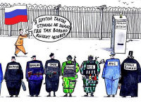 Putin's Russia non-free country.jpg