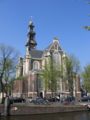 Amsterdam west kerk2.jpg