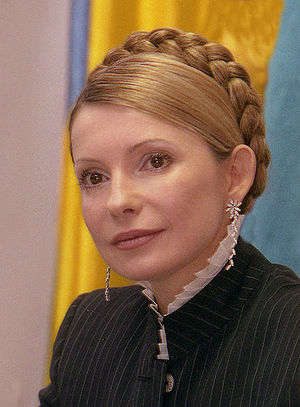 Yulia Tymoshenko in Parliament, 31 October 2006.jpg