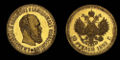 10 рублей золотом Александра 3 1892.jpg
