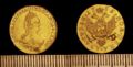 Два рубля Екатерины 2 дворцоваго обихода 1785 золото 2,48 гр.jpg