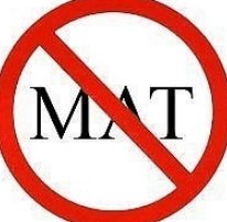 Мат запрещён.jpg