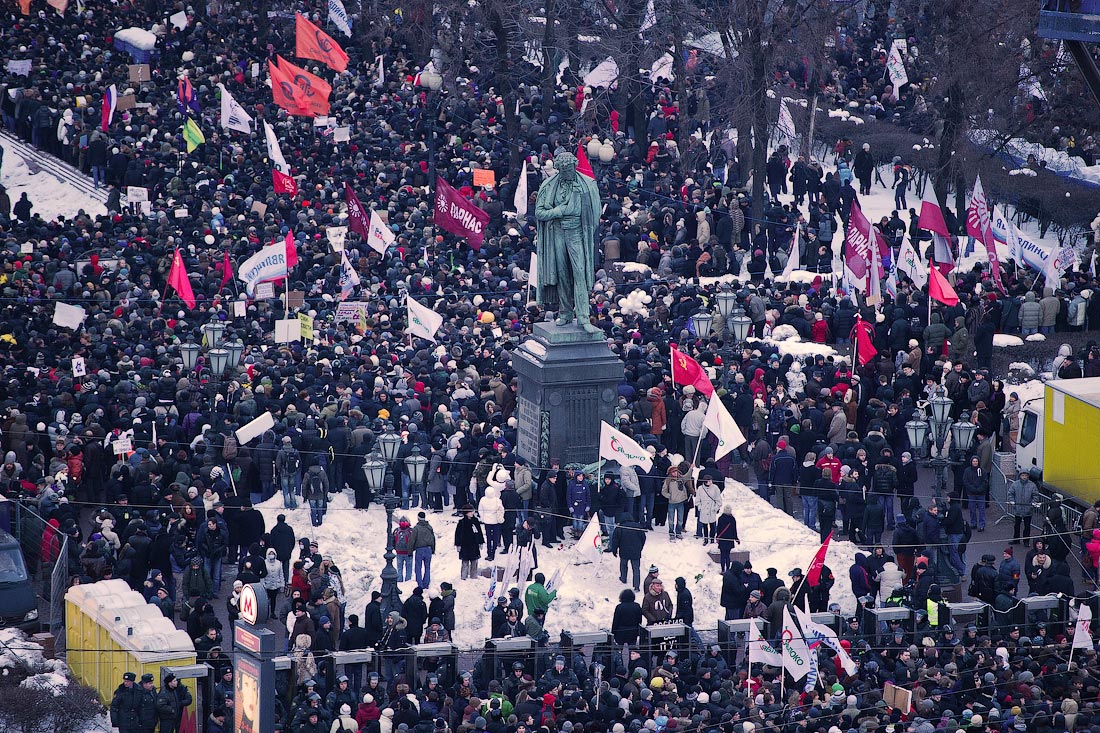 Митинг на вднх. Митинг. Митинг на Пушкинской. Пушкинская площадь 5.