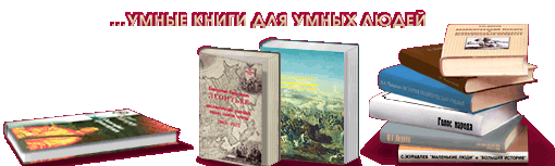 Файловая книга