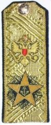 Admiral of the Fleet of the Russian Federation insignia.jpg