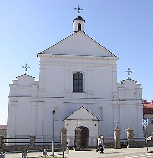 ArchaniolMichalNavahradak.JPG