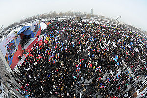 Mt-Poklonnaya-February-4th-2012-1.jpg