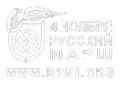 Миниатюра для версии от 13:11, 4 ноября 2009