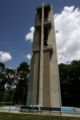 Carillon, Washington Park.JPG