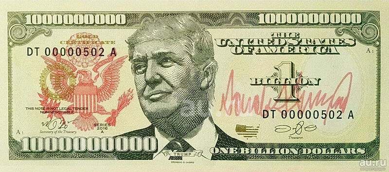 Файл:Trump-dollar.jpg