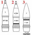 Миниатюра для версии от 05:21, 5 августа 2007