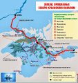Карта Северо-Крымского канала.jpg