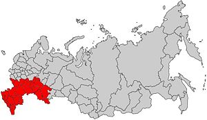 RussiaSaratovDiocese.jpg