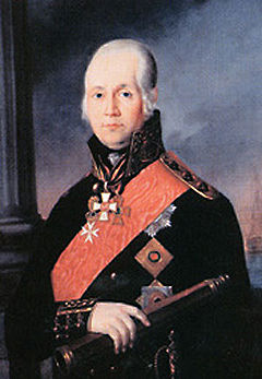 Адмирал Ф. Ф. Ушаков