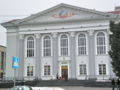 Gomel Central Library.jpg