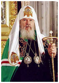 Patriarch-alexis-ii.jpg