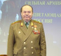 Григорий Дубов (Генерал).jpg