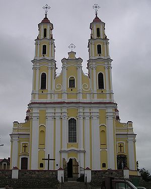 StTrinityGlubokoje.jpg